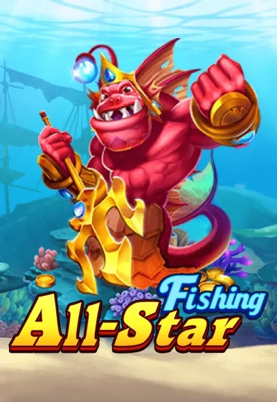 11WIN All-star Fishing