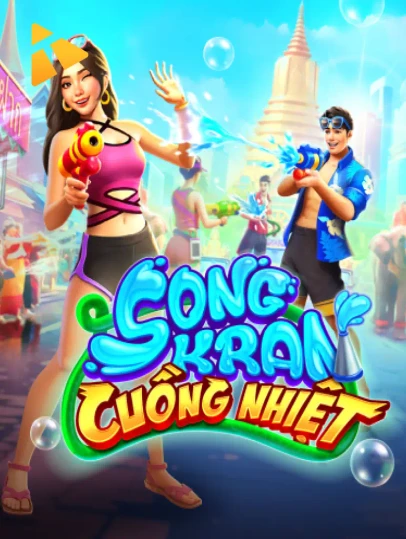 11WIN Songkran Cuồng Nhiệt