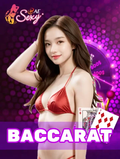 11WIN Baccarat