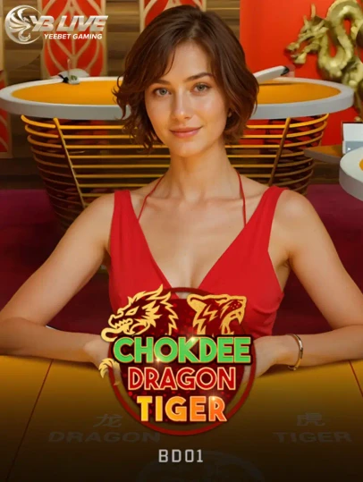 11WIN ChokDee Dragon Tiger BD01